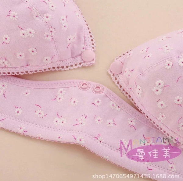 Curvy Kate Floral Nursing Bra β Ultimate Comfort for Mothers πΈ