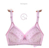 Curvy Kate Floral Nursing Bra β Ultimate Comfort for Mothers πΈ