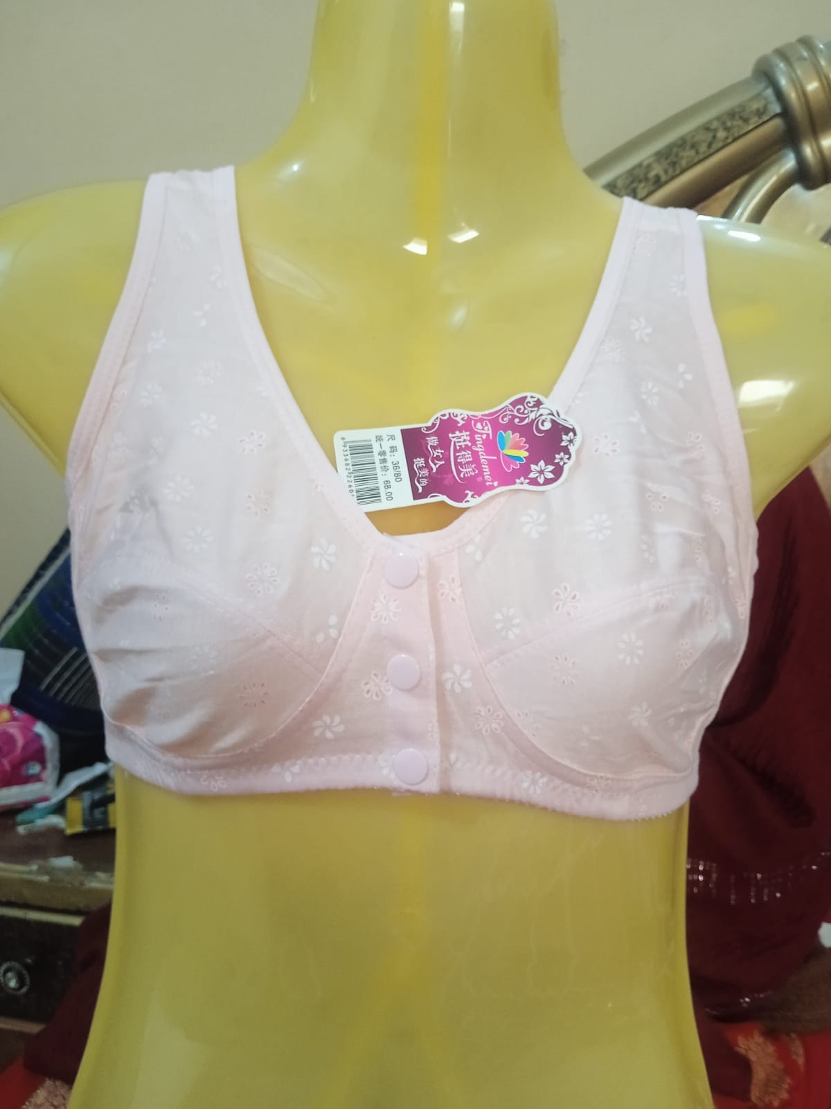 Front Button Non Padded Bra, Best for Nursing Moms, Front button opening for quick access, Soft padding to maintain shape, all-day comfort, Working women needing quick wear, Suitable for Post-delivery mothers