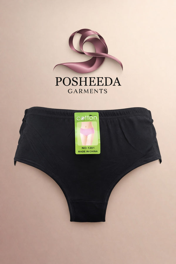 Ladies China Stuff Underwear Set